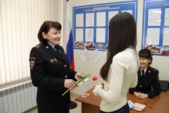 прописка в Свердловской области